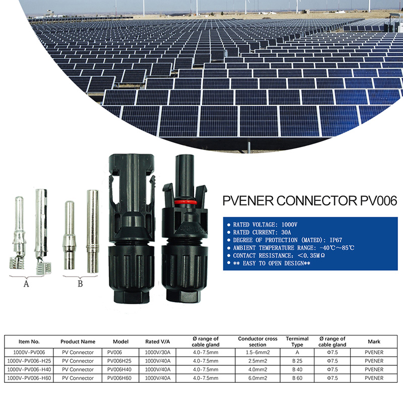 PV Connector PV006