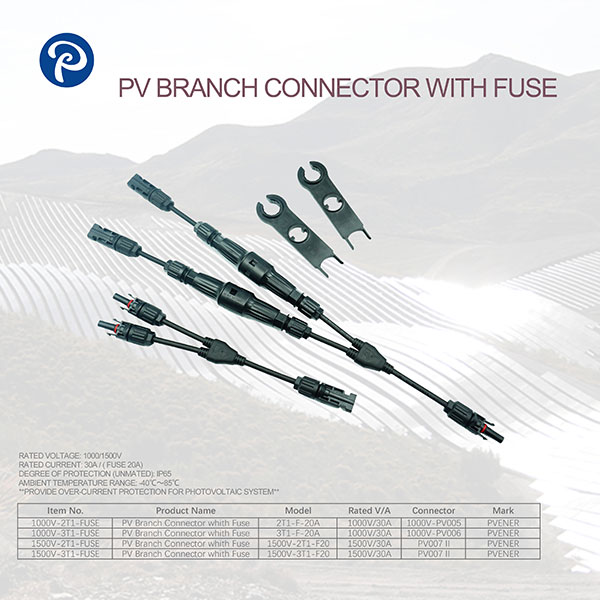 PV BRANCH CONNECGTOR WITH FUSE